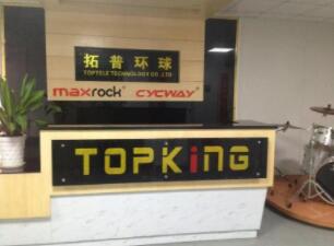 廣州南沙安捷利電子2000人員工飯?zhí)? width=