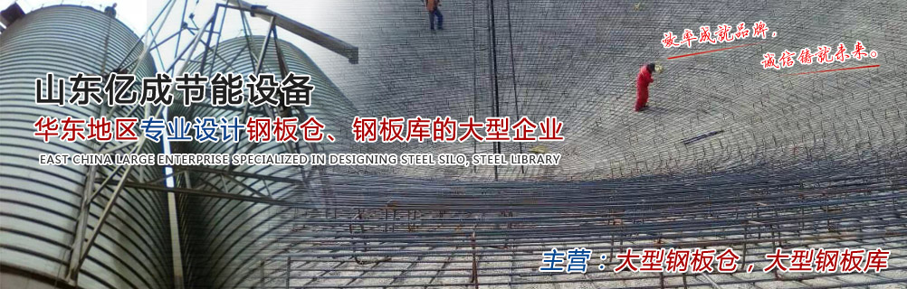 團(tuán)膳餐飲承包指定供應(yīng)商